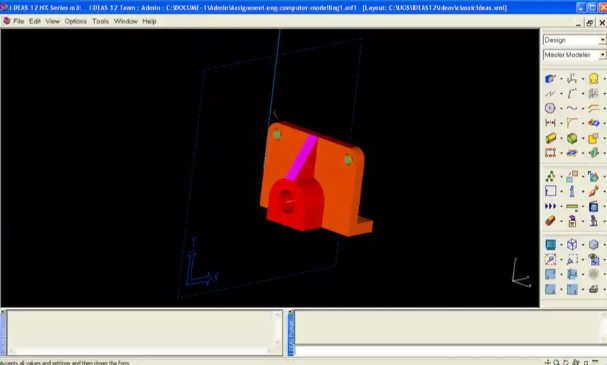 如何判断ug12许可证是否激活？